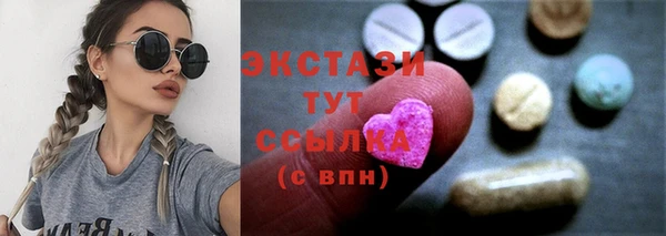 a pvp Алексин
