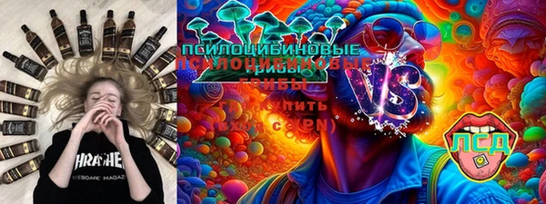 твердый Абинск