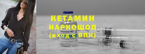 твердый Абинск