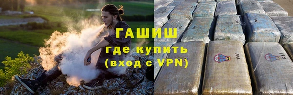 твердый Абинск