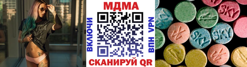 MDMA crystal  Кадников 