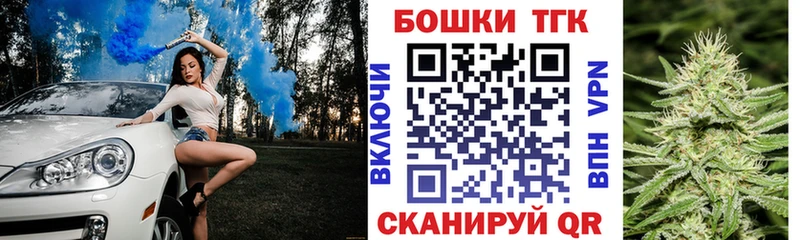 Канабис White Widow  Кадников 